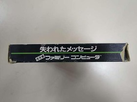 Takara Lost Word of Jenny Lost Message Famicom Game with Damaged Box