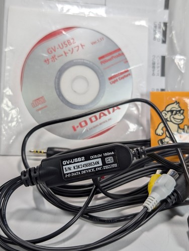 Przechwytywanie wideo I-O DATA GV-USB2 do VHS 8mm na DVD / PC konwerter analogowy na cyfrowy - Zdjęcie 2 z 4