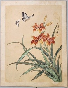 BEAUTIFUL VINTAGE ASIAN CHINESE WATERCOLOR BUTTERFLIES, FLOWERS ON SILK, SIGNED
