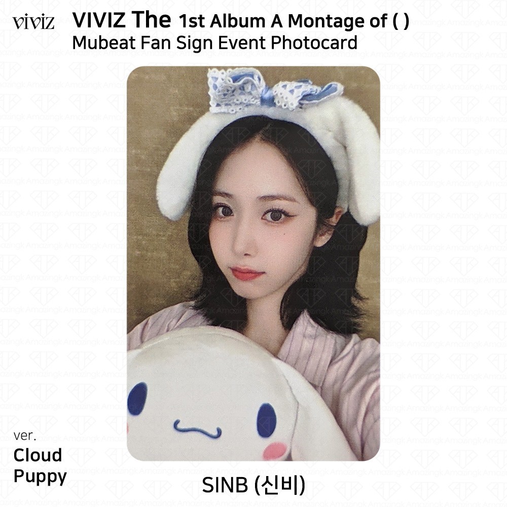 VIVIZ The 1st Album A Montage of () Mubeat Fan Sign Event