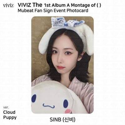 VIVIZ MUBEAT トレカ　シンビ viviz シンビa montage of () トレカ - メルカリ