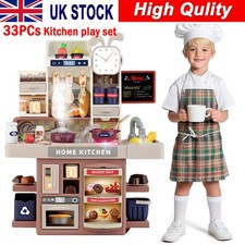 33Pcs Kids Play Kitchen Pretend Kitchen Toy Set Cooking Role Gift +Lights Sounds