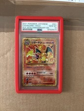 Pok�mon TCG Japanisch  Charizard Holo 25th  Anniversary Promo  001/025 PSA 10