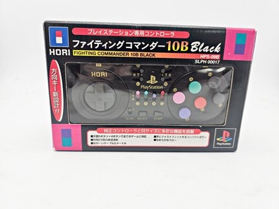 Playstation 1 Controller HORI Fighting Commander 10B Schwarz
