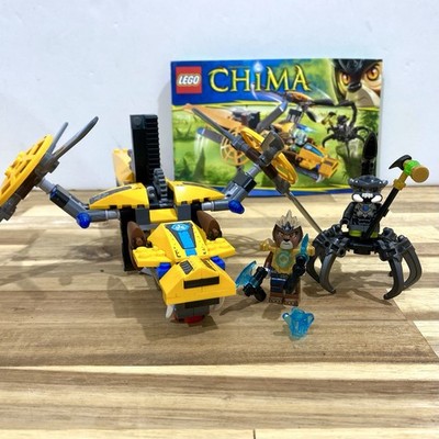LEGO 70129 Legends of Chima - Lavertus Twin Blade With Minifigures And Manual