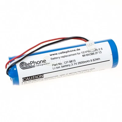 CELLEPHONE Akku Li-Ion für Philips Avent SCD833/26 SCD923P SCD923 SCD923/26 - 2600mAh