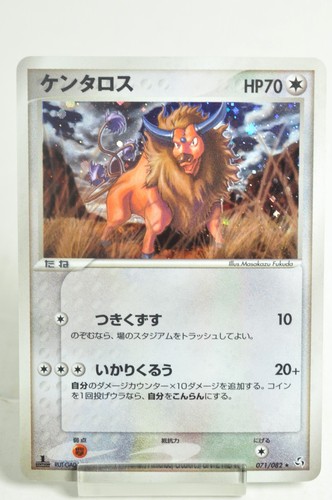 Pokemon card Tauros 071/082 1st ED Holo Rare Flight of Legends 2004 Japanese LP