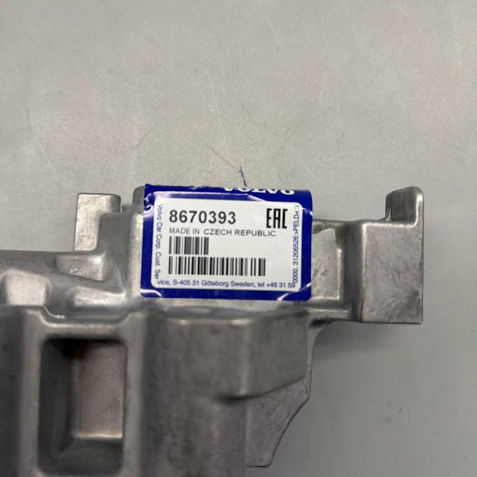 Genuine Volvo Engine Mount Bracket (Front) - 8670393 - Image 2 of 4