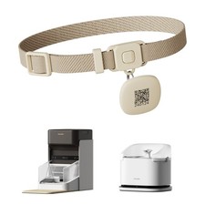 PETLIBRO Upgraded RFID Collar Tag for One Tag, Brown