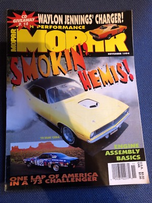 High Performance Mopar Magazine November 1994 - See Description