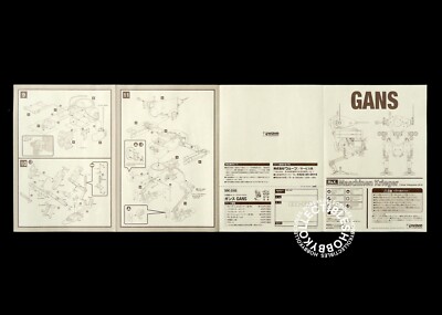Ma.K Wave SF3D 1/20 Land Battle Gans SK602 MK046 Maschinen Krieger