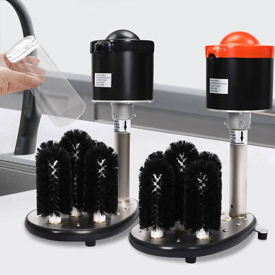 Electric Glass Cup Washer 5 Brush 800 Cups/h Upright Wine Glass Cleaning Machine