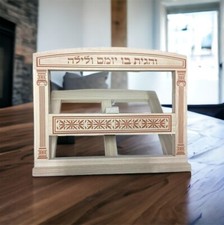 Nuevo Soporte Madera Natural Soporte Libro Leer Biblia/Siddur.Judaica Israel Jerusalén