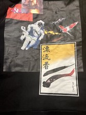 Raf Simons Koi Astronaut Zip Up