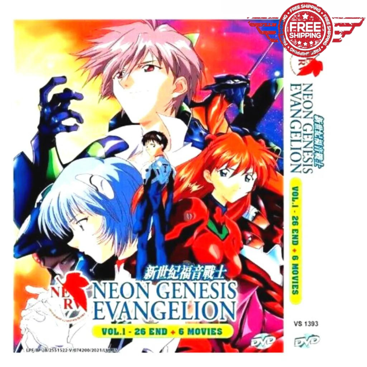 DVD Anime Neon Genesis Evangelion Complete TV Series (1-26) +6