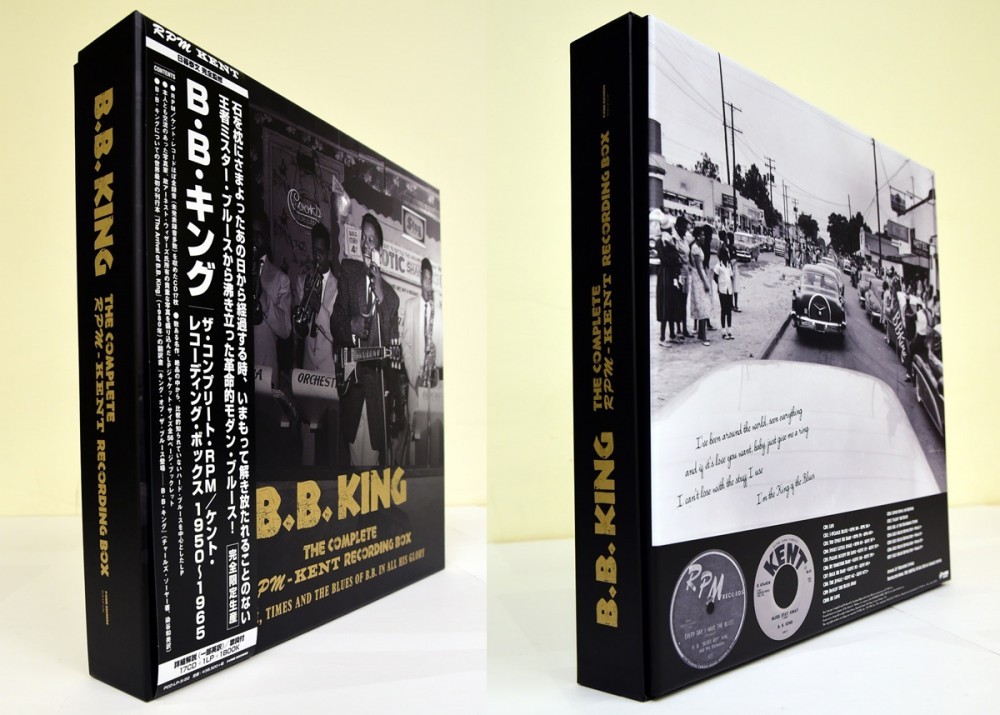 廃盤　B.B. KING THE COMPLETE RPM-KENT BOX BB King The Complete RPM / Kent Recording box 1950-1965 Limited