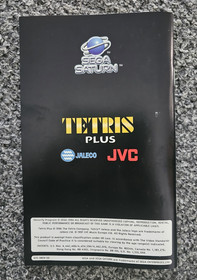 Tetris Plus Sega Saturn Game PAL