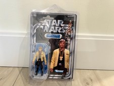Star Wars The Vintage Collection VC151 Luke Skywalker  Yavin  NEW & PRISTINE   4