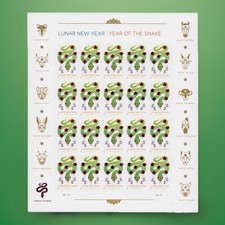 2025 USPS SHEET OF 20 FIRST CLASS LETTER STAMPS LUNAR NEW YEAR- SNAKE 78¢