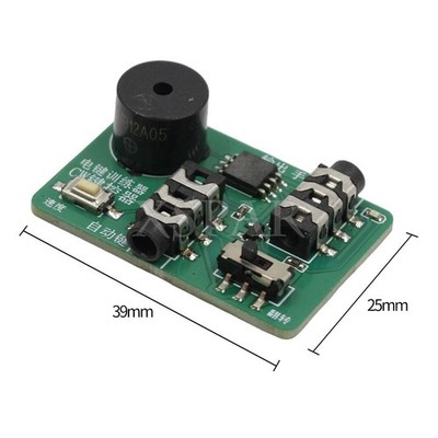 Portable Handheld   Trainer Manual/Automatic   Key Controller Speed Adjustment *