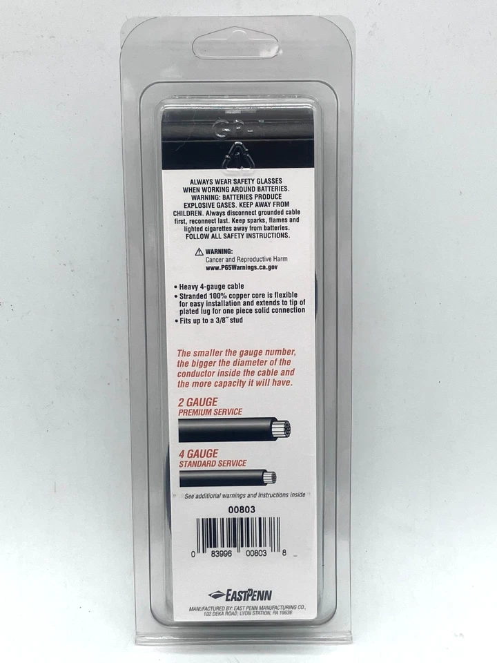 32" Top Post Negative Battery Cable 4 Gauge + 4" Auxiliary 12 Gauge Lead USA - Image 2 of 3