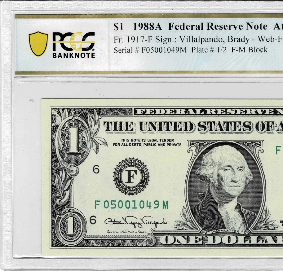 1988a $1 Federal Reserve 'WEB' Note- FM block--(combo 1/2) -PCGS 66 PPQ--1 finer - Image 2 of 4