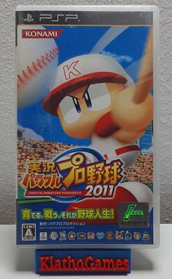 Sony PSP / Playstation Portable - Jikkyou Powerful Pro Yakyuu 2011 JAP C7907