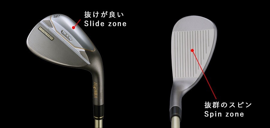 美品】ホンマ BERES-W 58° ウェッジ 3Sグレード ARMRQ47