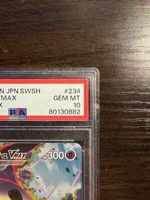 PSA 10 MIMIKYU Vmax Climax CSR 234/184 Japanese Pokemon card 2021
