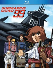 Submarine Super 99 BLURAY w/ Slipcover (Out of Print)