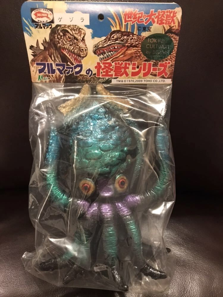 Gezora M1Go Beams Repainted Limited Edition Tokyo Cultuart Vinyl