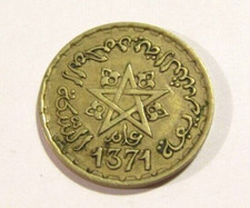 Morocco 1952/1371 20 Francs Coin