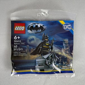 Lego 30653 | eBay