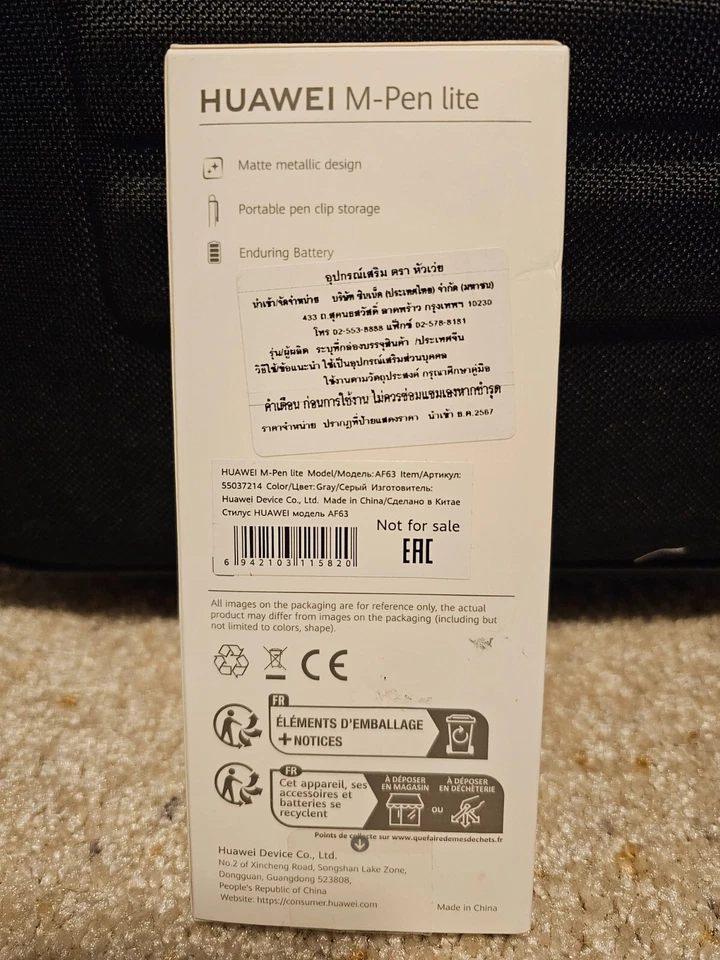 Huawei M-Pen Lite NEW - Image 2 of 3