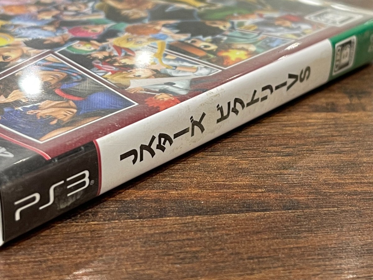 ジャンプ ps3 PS3/PS Vita「Jスターズ ビクトリーバーサス」第1弾PV - YouTube