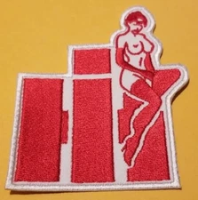 International Harvester Embroidered Patch approx. 3 x 3.5"