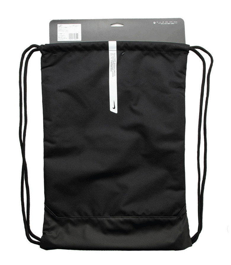 Nike Academy Gym Sack Black (5435) Sports Soccer Shoes Bag Pack Pouch eBay