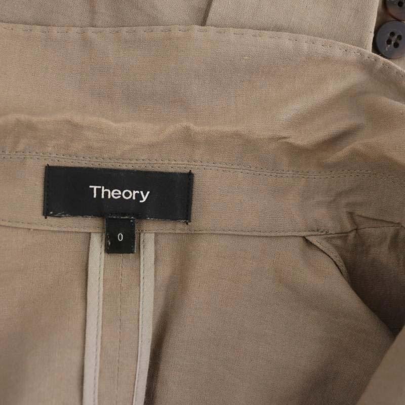 Theory Eco Crunch Wash Db Tailor Jk Jacket Double Tailored Theory Eco Crunch Wash Db Tailor Jk Jacket Double Tailored