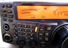KENWOOD TS-2000S 100W HF/VHF/UHF Multi Bander Transceiver + DC Cable Tested