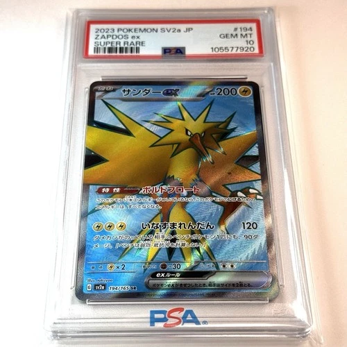 Psa 10 Pokemon card Sv2A 2023 Zapdos Ex 194/165 SR Japanese Scarlet & Violet