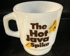 Fire-King Stackable  “The Hot Java Spike” Vintage Mug Coronet Brandy