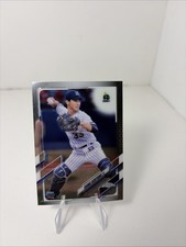 2021 Topps Chrome NPB #138 Souma Uchiyama Silver Holo Refractor RC J