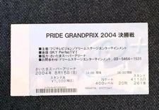 Fedor Emelianenko vs Nogueira Pride GP 2004 Final Round Ticket Used MMB