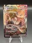 Mew VMAX 114/264 Swsh08: Fusion Strike Holo Ultra Rare NM Condition