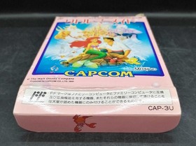 CAPCOM Famicom Soft Little Mermaid Used