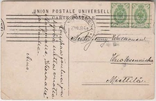 Russia, Finland used PPC 1909