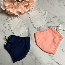 Washable Children Kids Face/ Mouth Mask 2 Filters 2 Pack Combo