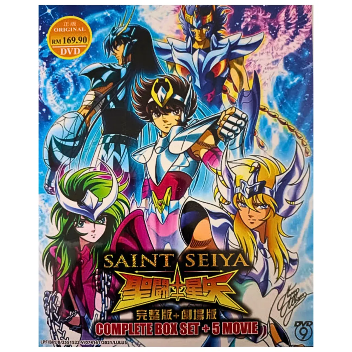 (未使用･未開封品)　Tour2018「Searching For You Final@TSUTAYA O-WEST"」 [DVD] bt0tq1u SEVENTEEN WORLD TOUR [BE THE SUN] SEOUL [DVD/DIGITAL CODE/DIARY]+