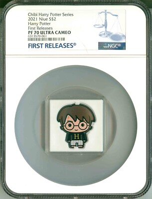 2021 Niue S$2 Chibi Harry Potter Series Harry Potter Pyjamas FR NGC PF70 UC OGP