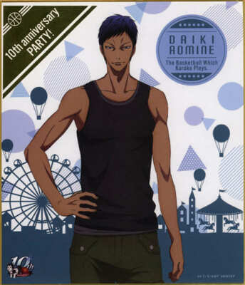 Kuroko's Basketball Daiki Aomine Shikishi Card toy